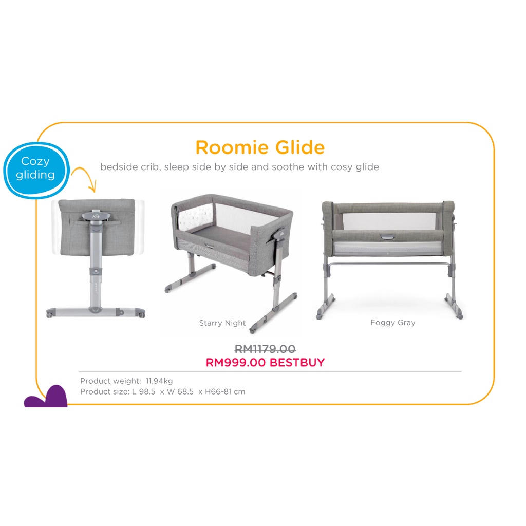 Joie Roomie Glide Cozy Gliding |FREE ROOMIE ORGANIC SHEET| | Shopee ...