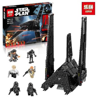 lepin star wars minifigures