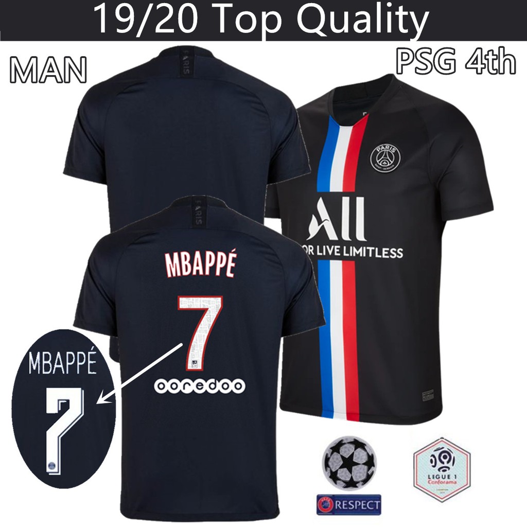 psg jersey with name