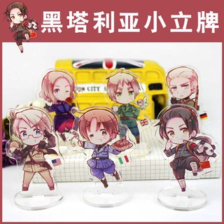 Black Tower Anime Small Aph Beige Arthur Double Sided Hd Acrylic Shopee Malaysia