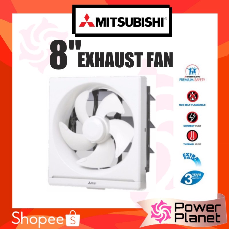 Mitsubishi 8" inch Exhaust Ventilation Fan EX 20SHC (White) Shopee