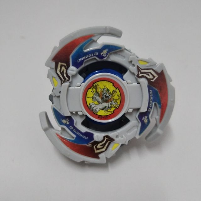 1st gen beyblades for sale
