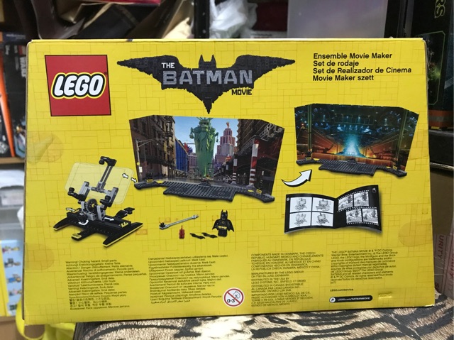 lego batman movie maker