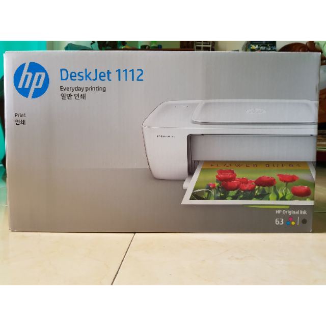 hp deskjet 1212 printer cartridge