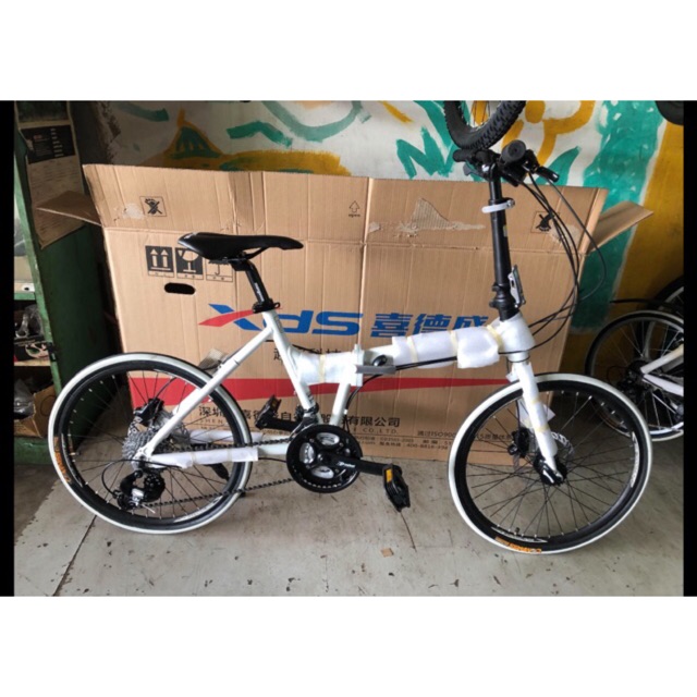 mongoose folding bike 20