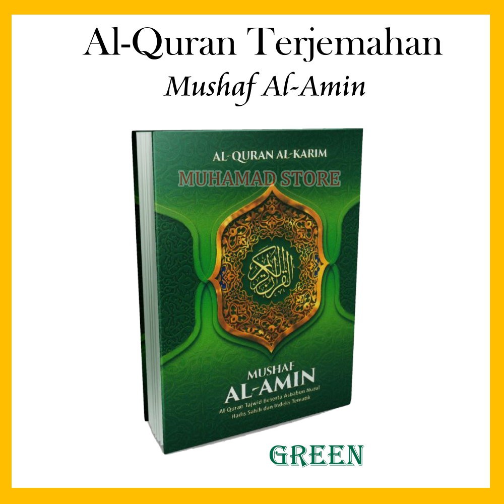 Al-Quran Terjemahan Al-Amin
