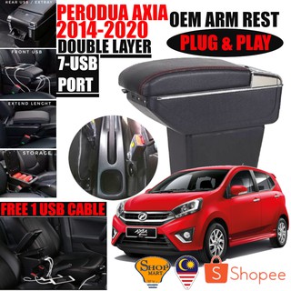 PERODUA AIXA Arm Rest 7-USB Port Adjustable Double Layer Armrest Storage Console Box Organizer Drink Holder Compartment