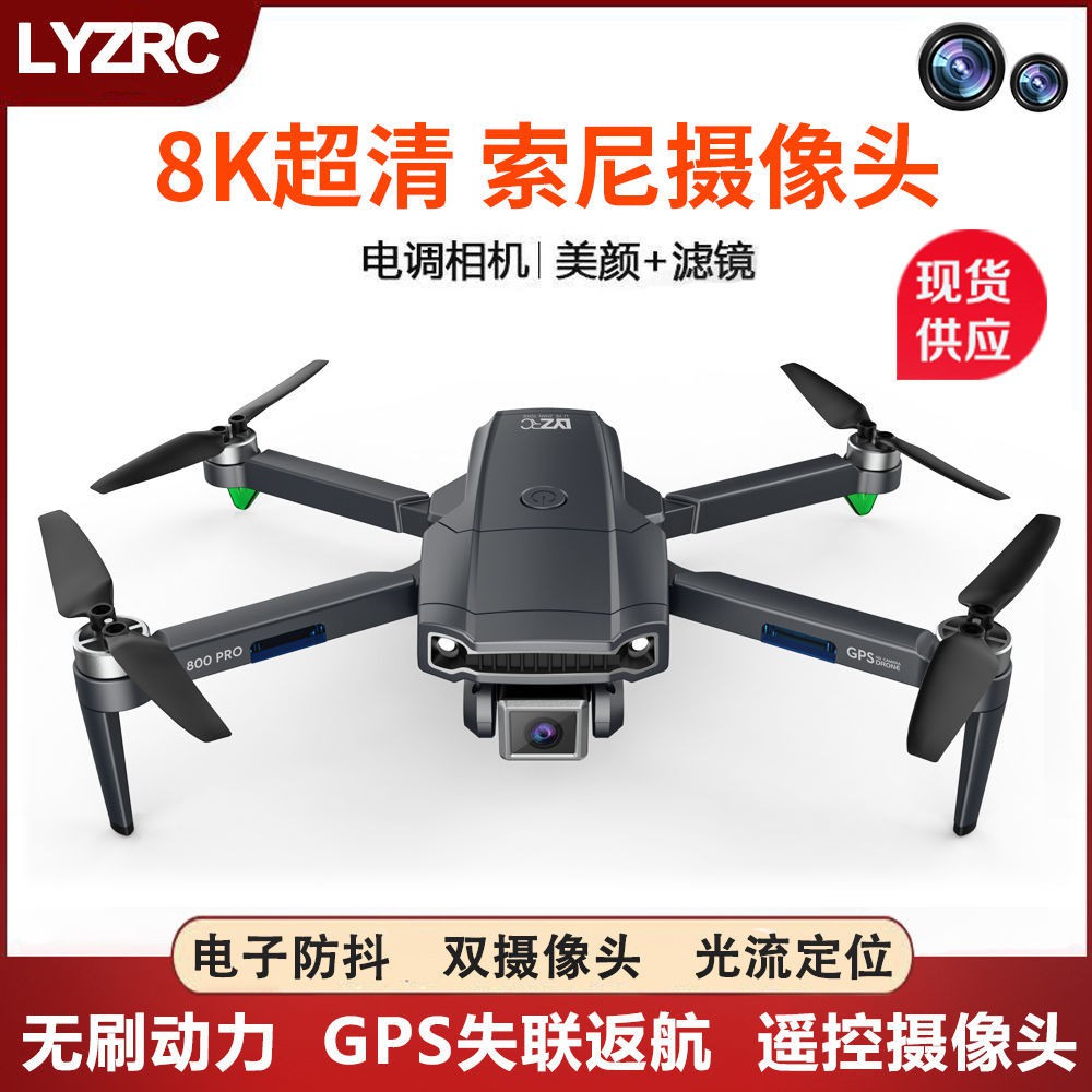 4k Camera Drone Under 5000