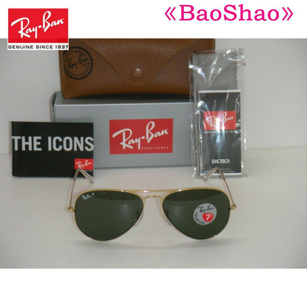 Baoshao Genuine Rayban Sunglasses Authentic Aviator 3025 Gold Frame Green Polarized Rb 3025 001 58 58mm Shopee Malaysia