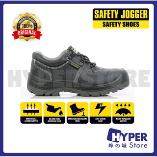 Safety Jogger Safety Shoes / Kasut Keselamatan 工业鞋 (Bestrun) 