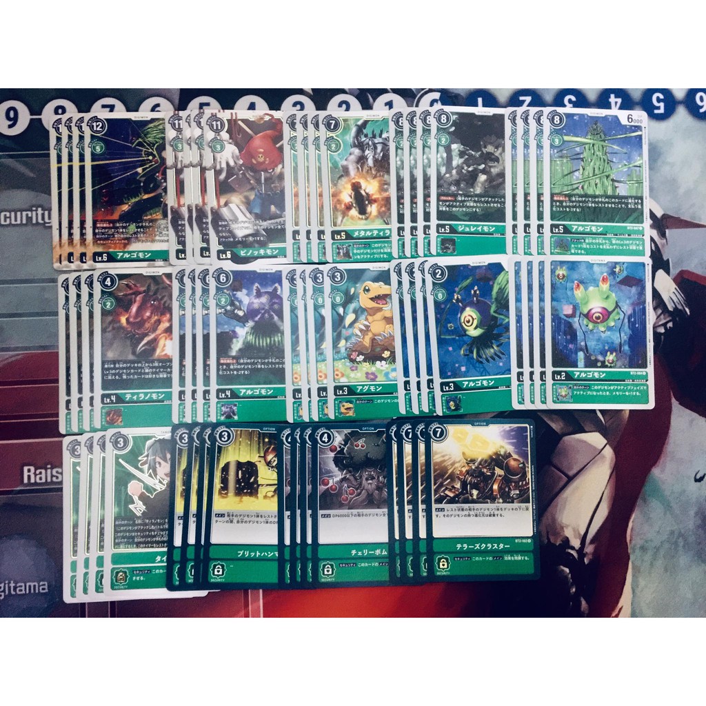 Digimon Tcg Japanese Bt02 Set For Common Uncommon Rare Cur Shopee Malaysia
