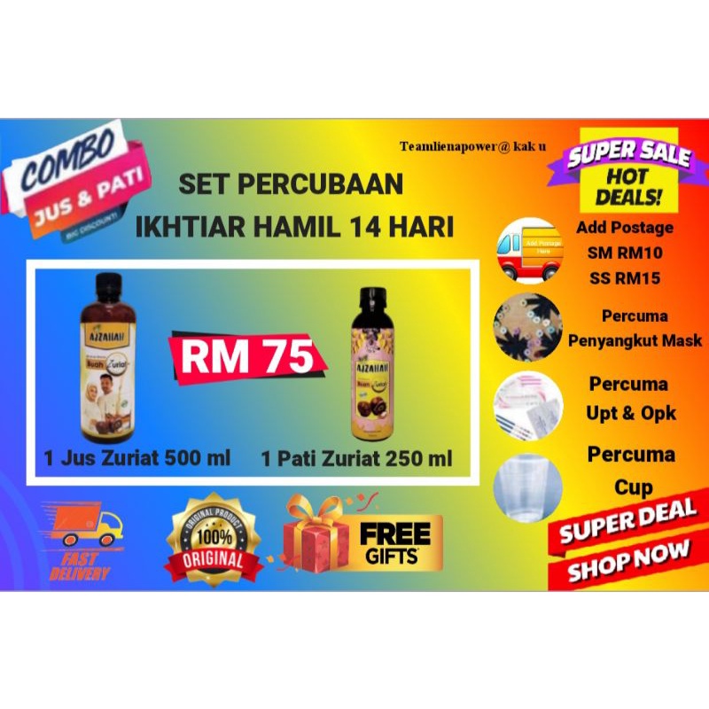 Set Percubaan Jus Buah Zuriat Pati Buah Zuriat Ajzahah Shopee Malaysia