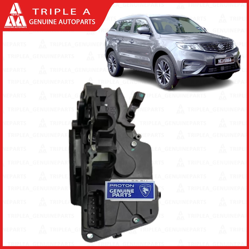 ORIGINAL PROTON X70 X50 X70 X50 DOOR INNER LOCK LATCH DRIVER