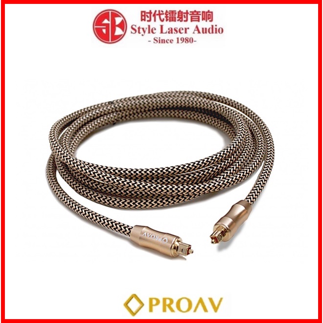 Pro Av Digital Toslink Optical Cable 3m with 24K Gold-Plated Connectors