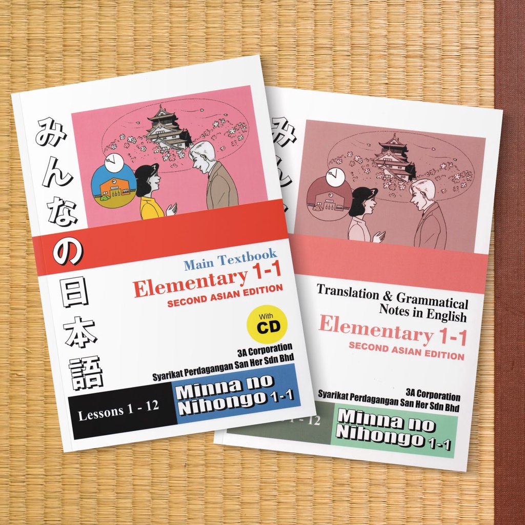 Minna no Nihongo 11 (Main Textbook, Translation & Grammatical Notes) JLPT N5 Part 1 Shopee