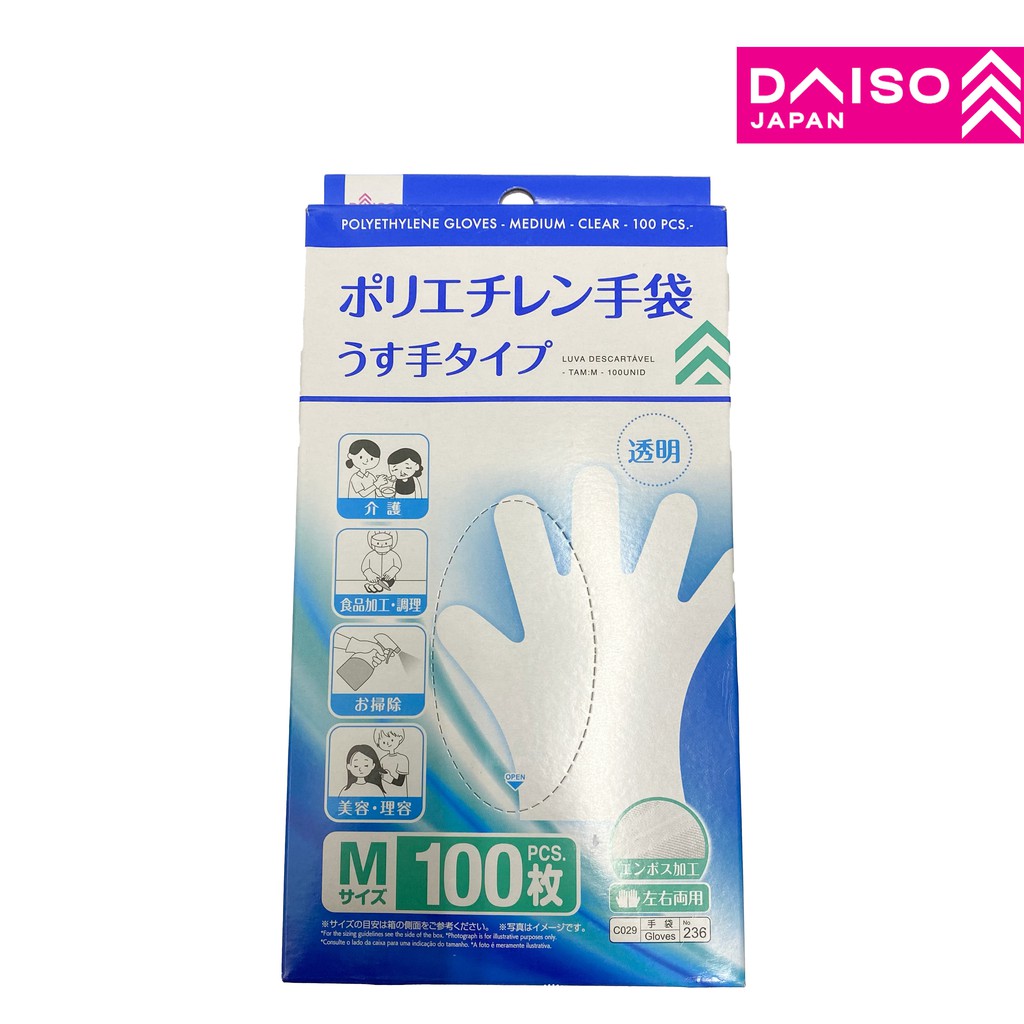 DAISO DISPOSABLE POLYTHENE GLOVES (MEDIUM) Shopee Malaysia