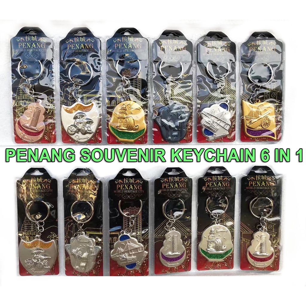 Malaysia Penang Souvenir Keychain 6 in 1 design / Gantungan Kunci Penang Malaysia