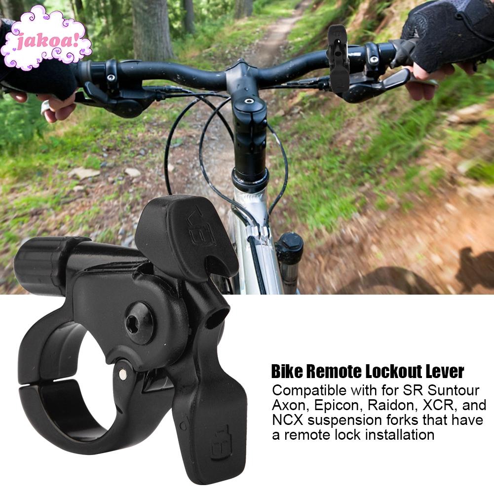 bicycle remote lock