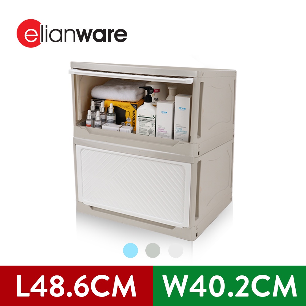 Elianware Rectangle Stackable Wardrobe Drawer Storage Box Organizer Box