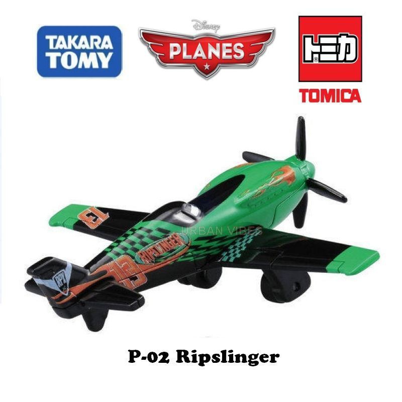 tomica planes