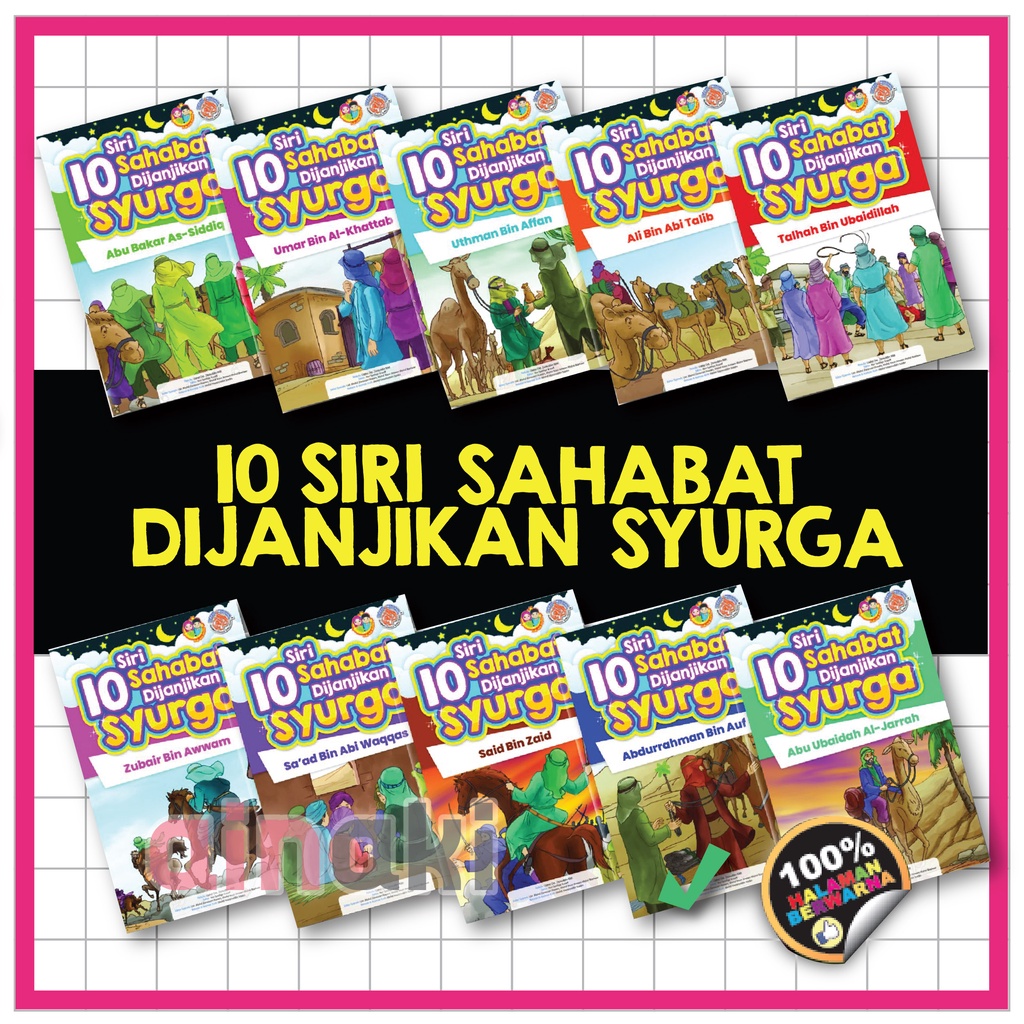 Buku Cerita Dwibahasa 10 Siri Sahabat Dijanjikan Syurga Kisah Nabi Buku ...