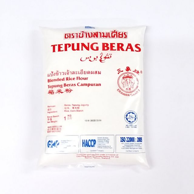 Cap Tiga Gajah Tepung Beras 1kg