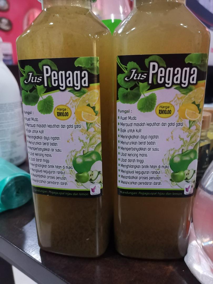 Susuk Manja Jus Pegaga Plus Epal Hijau Ubat Kencing Manis Darah Tinggi Jeragat Saluran Darah Obesiti Shopee Malaysia