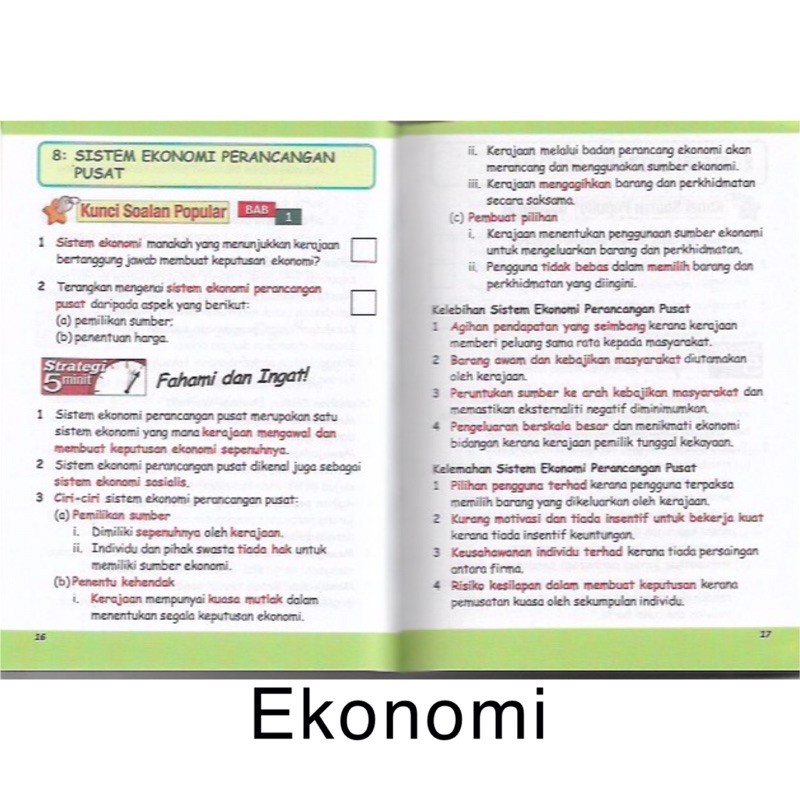 Sistem ekonomi perancangan pusat