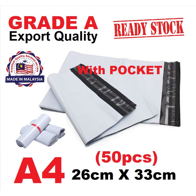 Paper bag 50pcs A4 White Flyer Courier Bag with Pocket (GRADE A