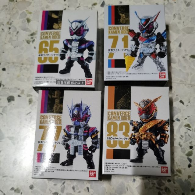 Converge Kamen Rider Zi O Series Shopee Malaysia