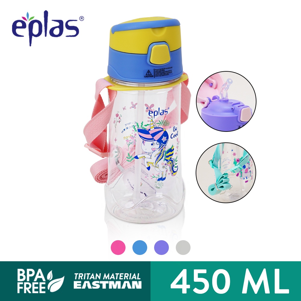 Eplas BPA Free Cute Unicorn Kids Water Bottle Tumbler Botol Air Kanak(450ml)