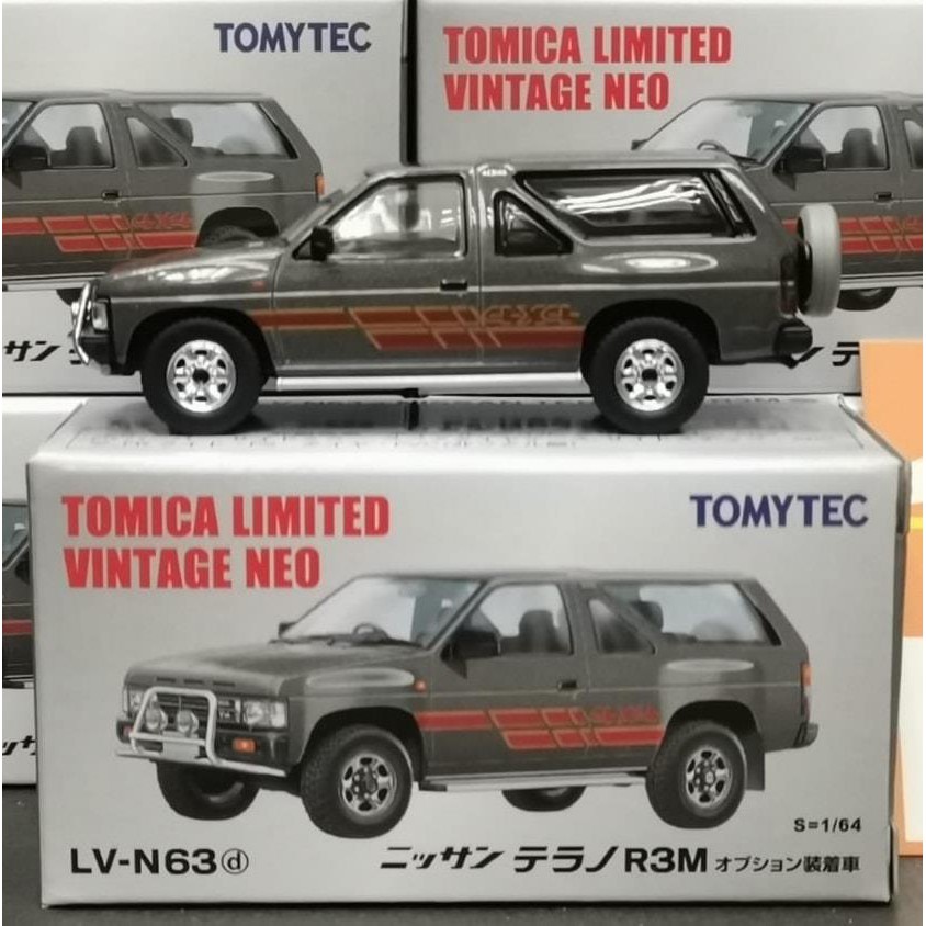 TOMYTEC LV-N63d Nissan TERRANO R3M Grey | Shopee Malaysia