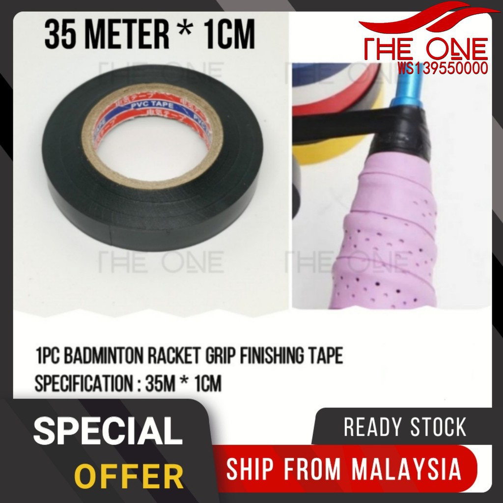 4 Packungen Griffbänder - 35m Tennis & Badminton Schläger Tape