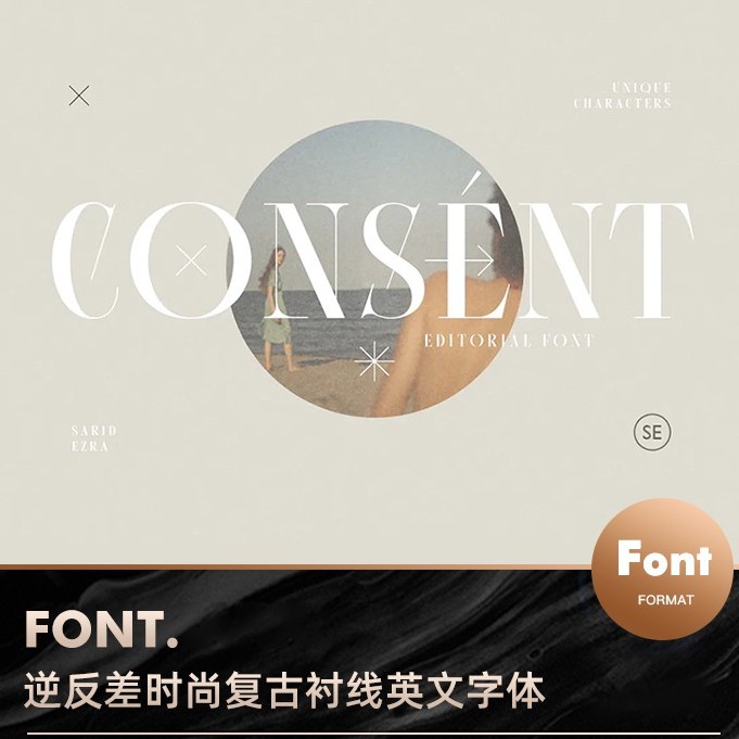 Trendy Fashion Retro Style Title English Font Installation Design Material 潮流时尚复古风标题英文字体安装设计素材 Shopee Malaysia