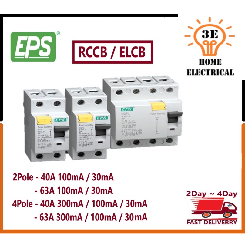 EPS 4Pole 40A/63A 300mA ELCB / RCCB (SIRIM Approve) | Shopee Malaysia