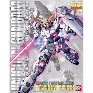 Bandai Mg Rx 0 Unicorn Gundam Twin Frame Red Green Titanium Finish Shopee Malaysia