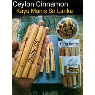 Original Ceylon Cinnamon Ceylon Kayu Manis Ori 25g Quality Guaranteed Shopee Malaysia