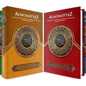 Al Quran Tafsir Jawi Rumi Dan Tajwid Al Quran Tafsir Jawi Rumi Dan Tajwid Facebook