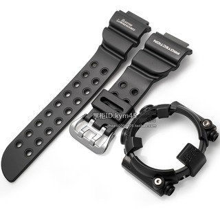 g shock frogman dw 8200