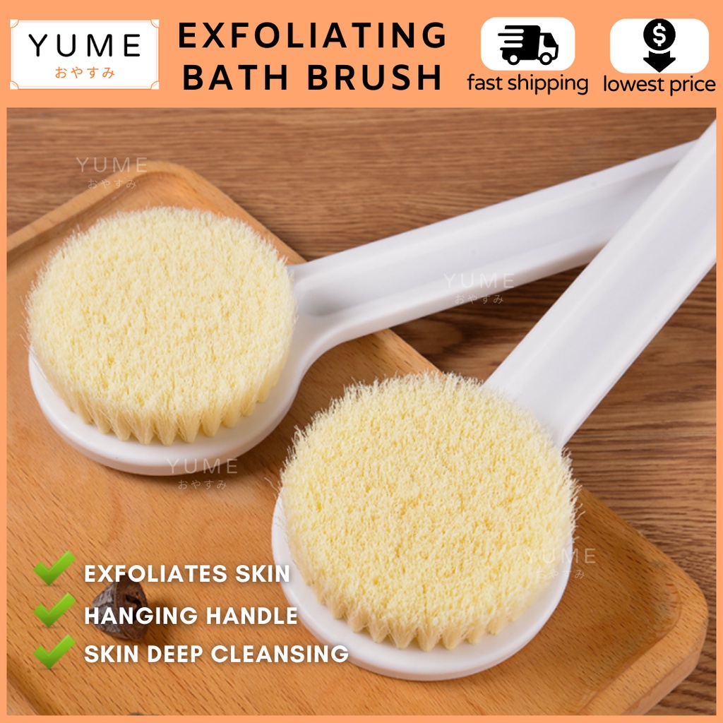 YUME Muji Style Soft Shower Bath Brush Body Cleaning Brush Back