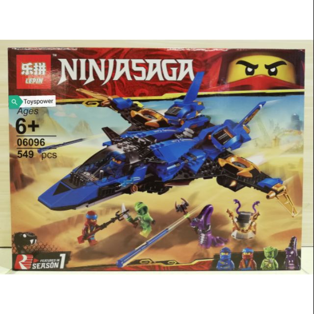 Lepin Ninja Saga 06096 Jay Storm Fighter | Shopee Malaysia