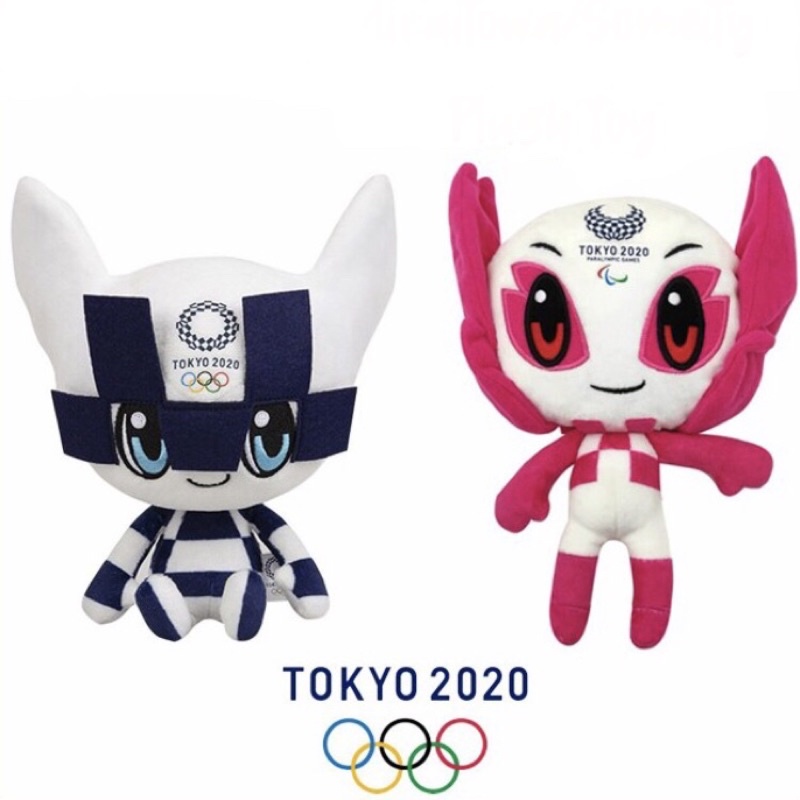 Lot D'insignes Pins Mascottes Jeux Olympiques Tokyo 2020