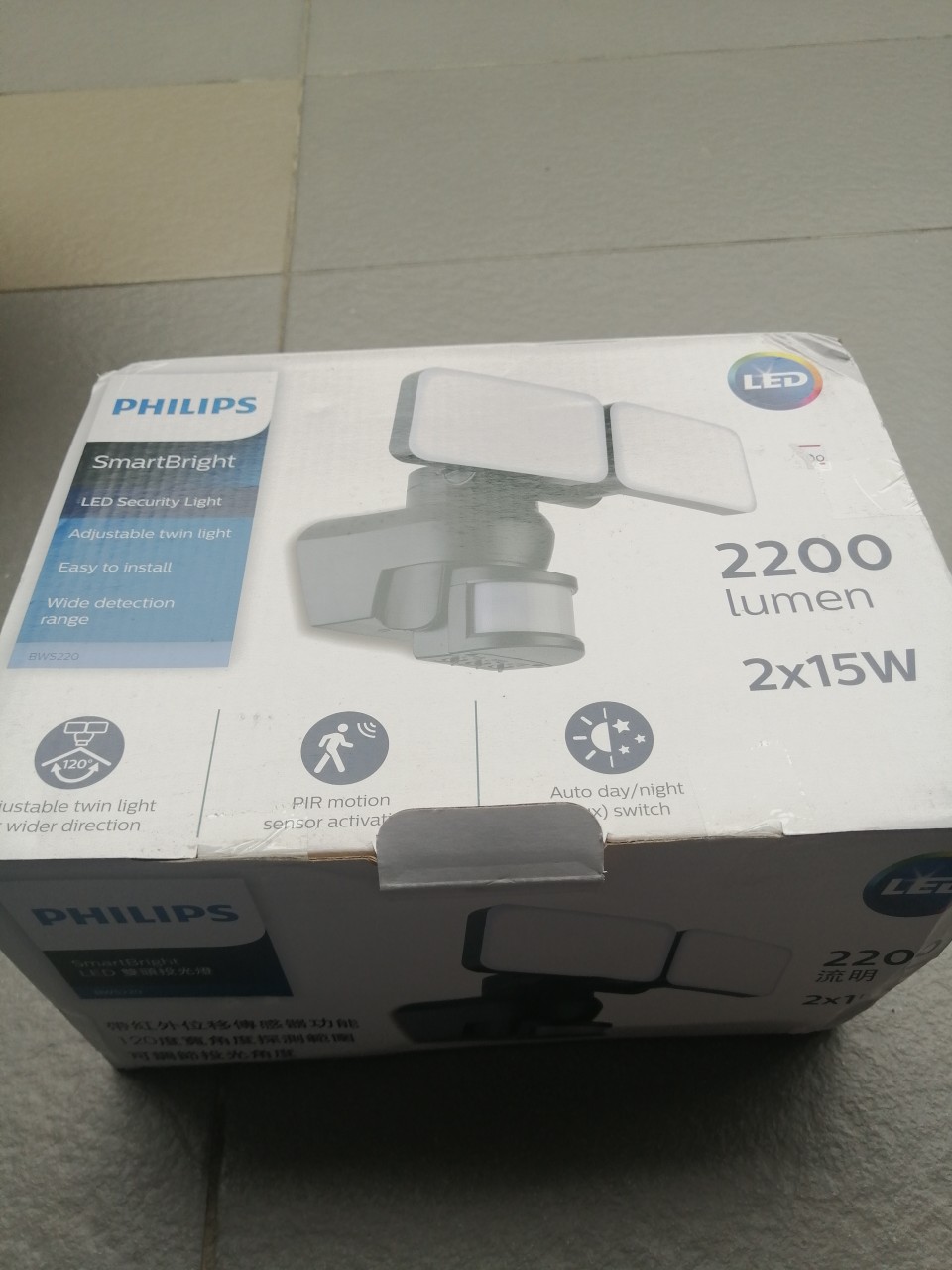 Philips Motion Sensor With Led Light Bws 220 Security Sensor Light 6500k Daylight Shopee Malaysia