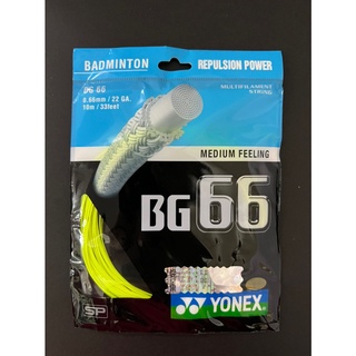TALI RAKET BADMINTON STRING BG66 ULTIMAX (Ready Stock) | Shopee Malaysia