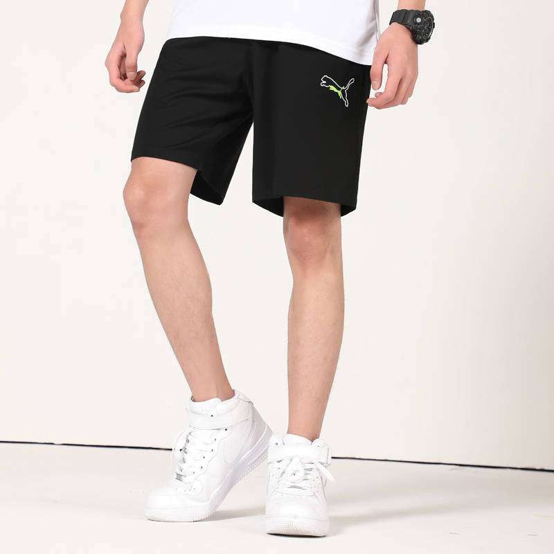 puma shorts with zip pockets