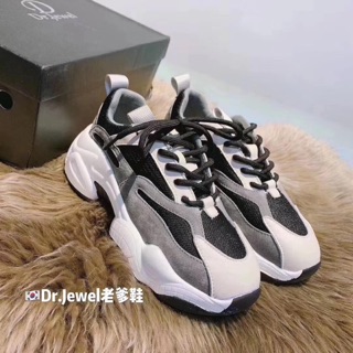 air max 97 bianche foot locker