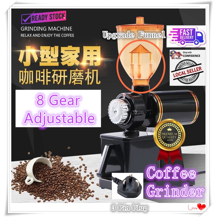 Electric Coffee Grinder and Upgrade Funnel for Commercial 8-Gear Thickness Adjustable 250g Capacity Mesin Pengisar Kopi