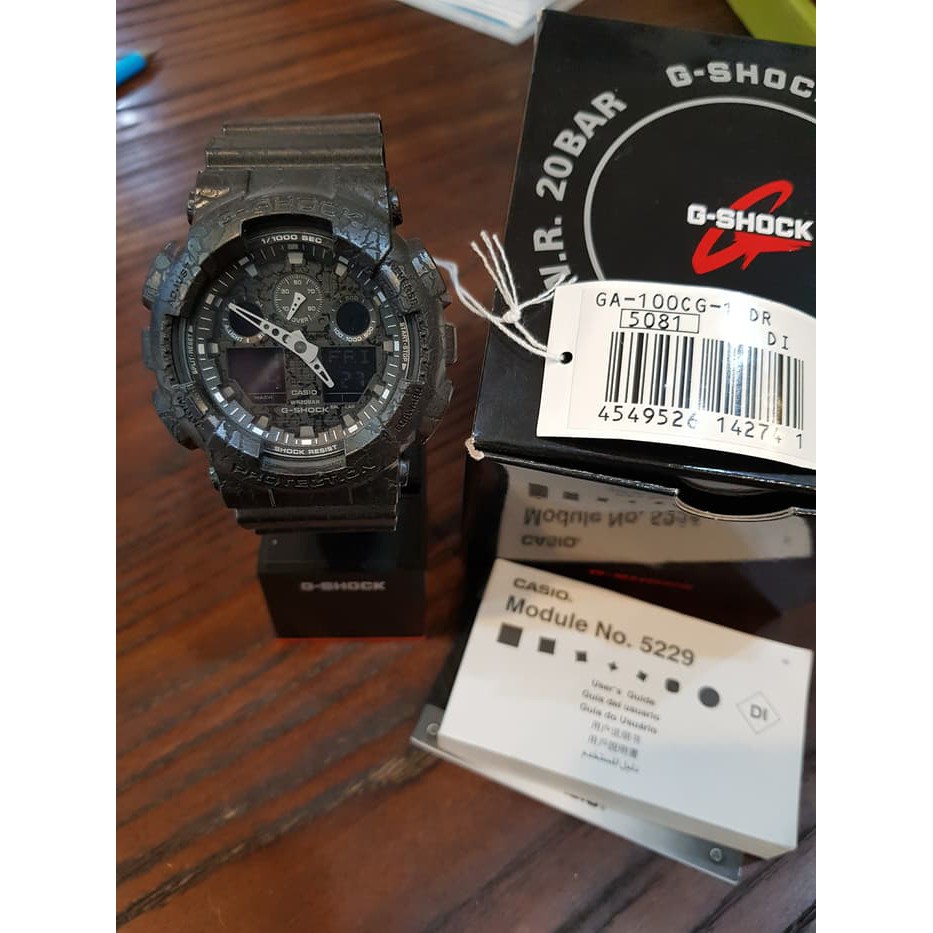 casio g shock ga 100 cg