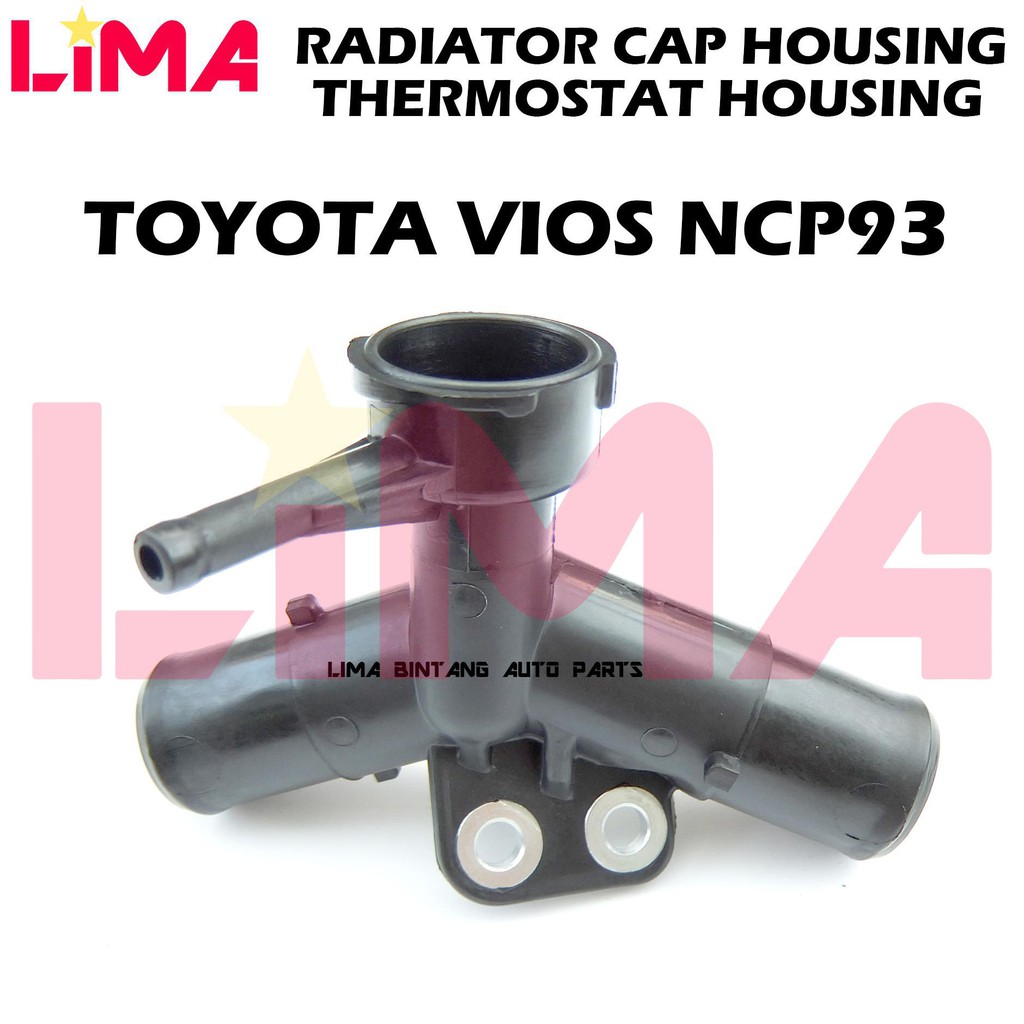 radiator cap housing