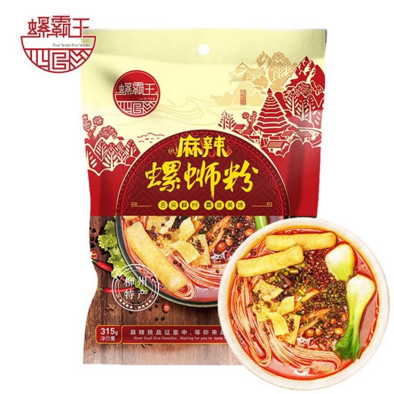 螺霸王】广西柳州特产螺霸王螺蛳粉麻辣味315G 正宗螺丝狮粉水煮型米线| Shopee Malaysia